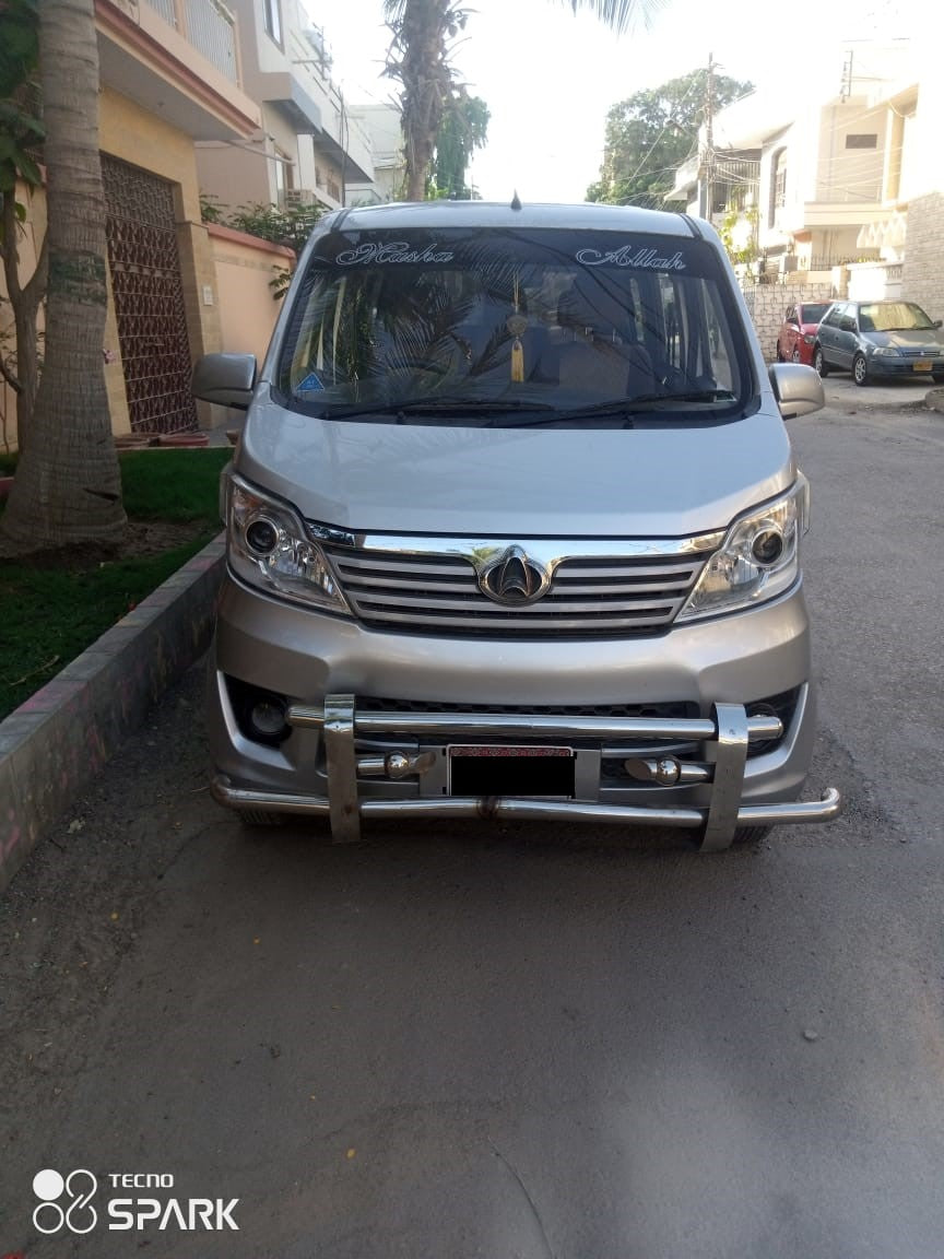 Changan Karavan