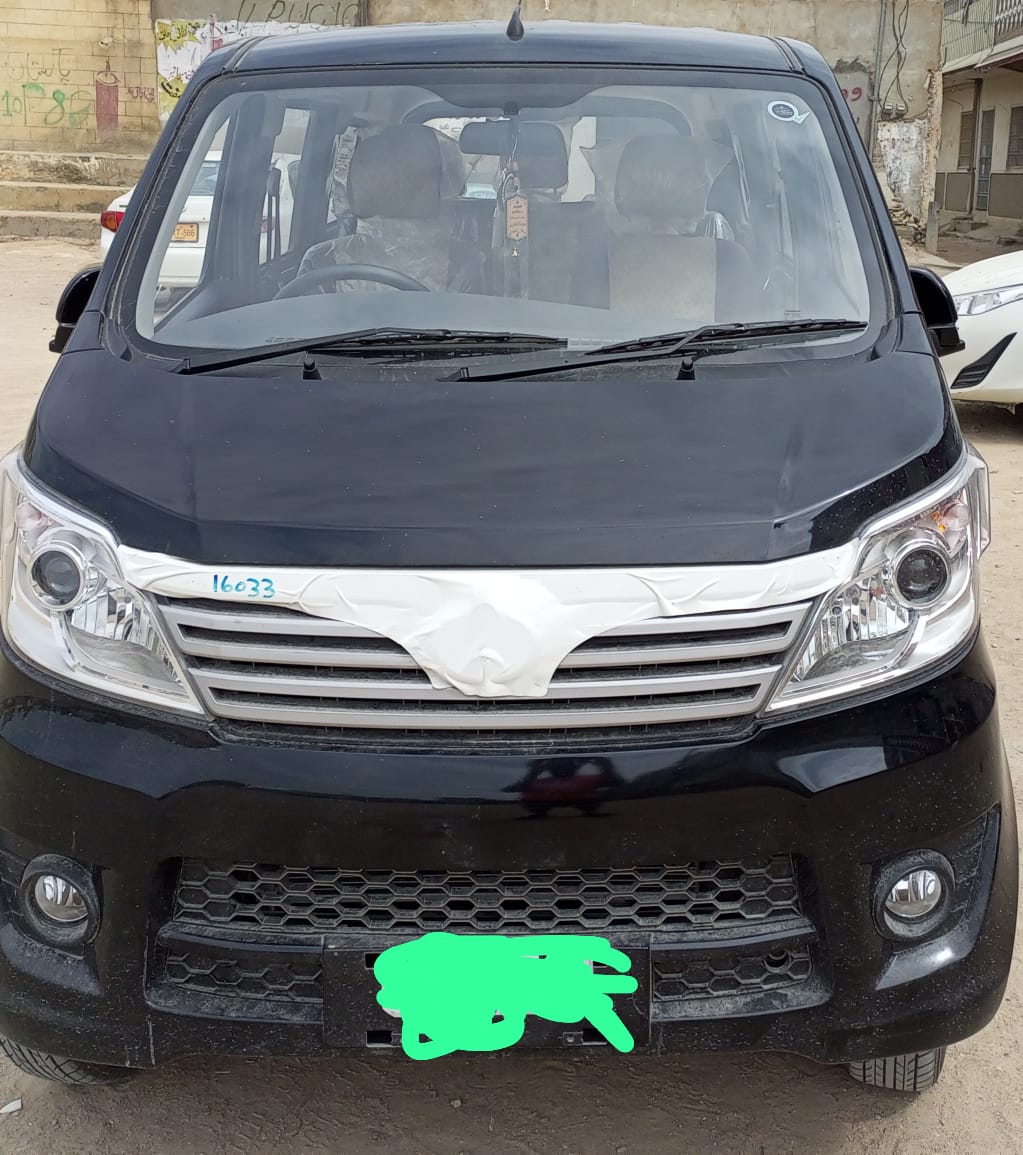 Changan Karvaan