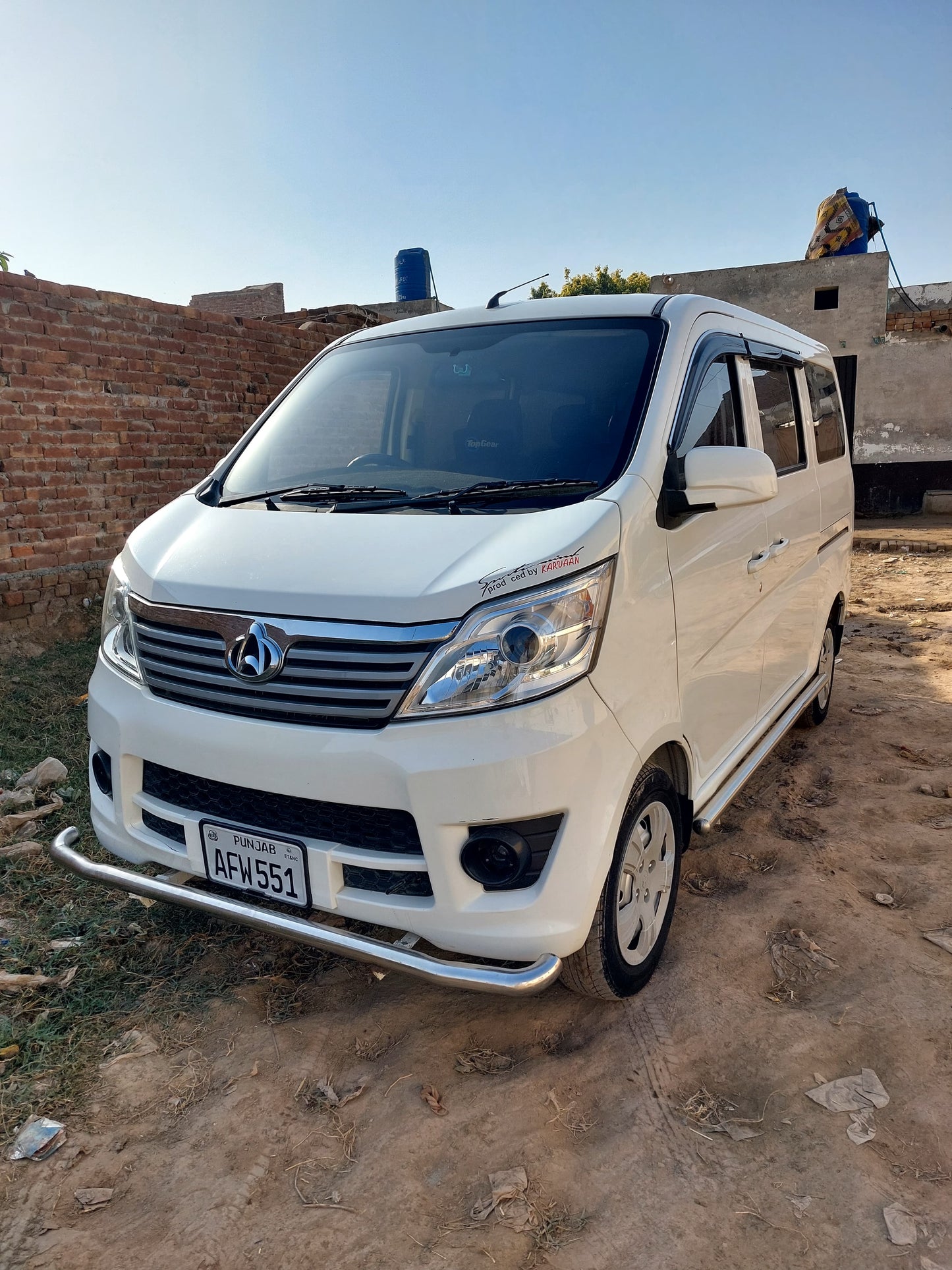 Changan Karvaan (Multan)